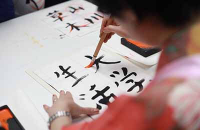 培智語(yǔ)文生活化教學(xué)