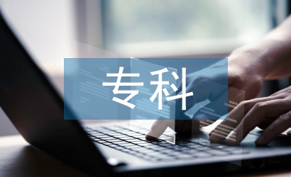 人力資源?？普撐? /></p> <h3 class=