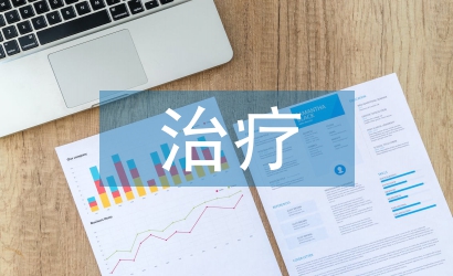 中西醫(yī)結(jié)合治療肺結(jié)核療效研究