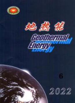 地?zé)崮? />
				</div>
				<div   id=